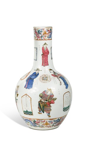 Lot 28 - A Chinese porcelain Wu Shuang Pu bottle vase, Qing Dynasty, 19th century