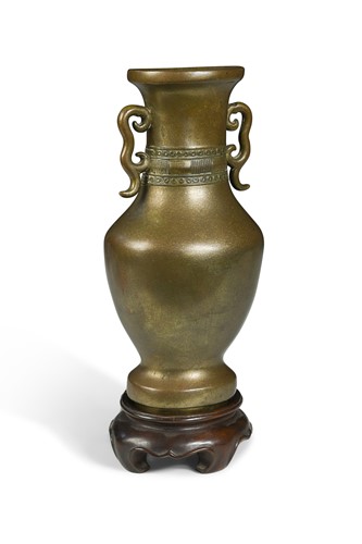 Lot 17 - A Chinese bronze two handled vase, Ming Dynasty, with the mark of Xuande and perhaps of the period