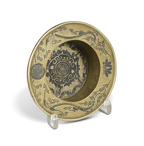Lot 36 - A Chinese Paktong small dish, Qing Dynasty, 19th century