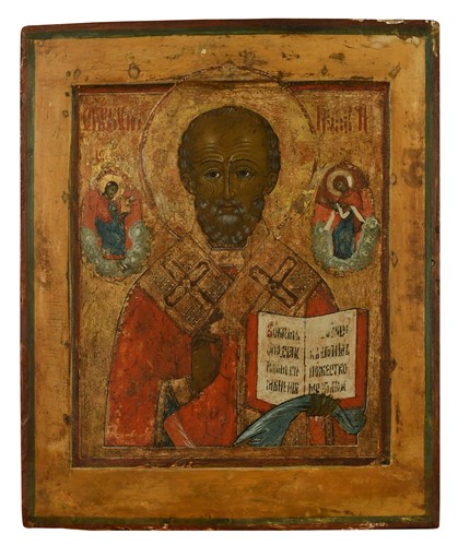 Lot 83 - Russian School