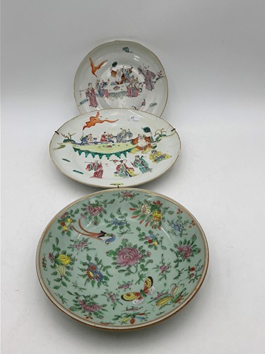 Lot 2 - Three Chinese plates, 18th century and later