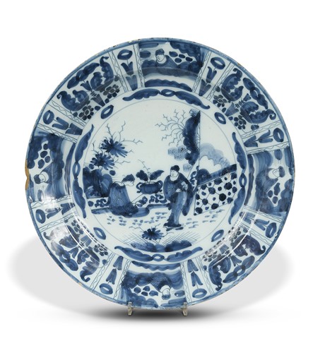 Lot 9 - A Chinese blue and white charger, 18th century