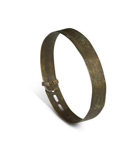 Lot 706 - A brass dog collar, 18th century