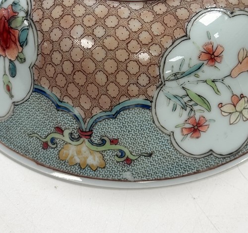 Lot 12 - A Chinese famille rose tea and coffee service, Qing Dynasty, Yongzheng Emperor (1722-1735)