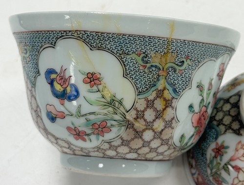 Lot 12 - A Chinese famille rose tea and coffee service, Qing Dynasty, Yongzheng Emperor (1722-1735)
