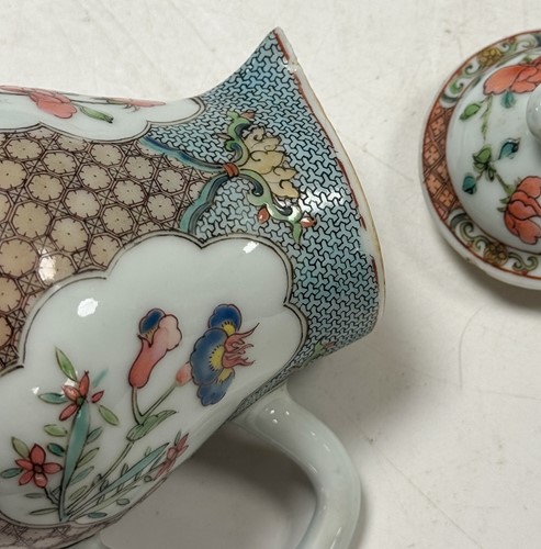 Lot 12 - A Chinese famille rose tea and coffee service, Qing Dynasty, Yongzheng Emperor (1722-1735)