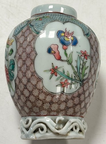 Lot 12 - A Chinese famille rose tea and coffee service, Qing Dynasty, Yongzheng Emperor (1722-1735)