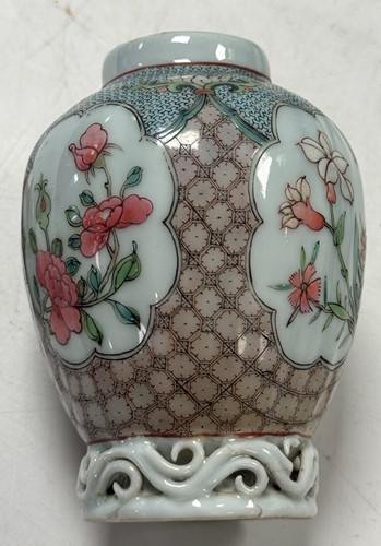 Lot 12 - A Chinese famille rose tea and coffee service, Qing Dynasty, Yongzheng Emperor (1722-1735)