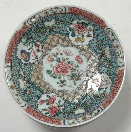 Lot 12 - A Chinese famille rose tea and coffee service, Qing Dynasty, Yongzheng Emperor (1722-1735)