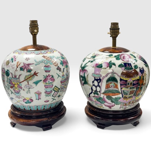 Lot 44 - Two similar late 19th century Chinese ginger jars, Republic Period
