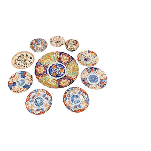 Lot 37 - A collection of Japanese imari to include a...