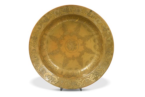 Lot 471 - A Continental porcelain dish