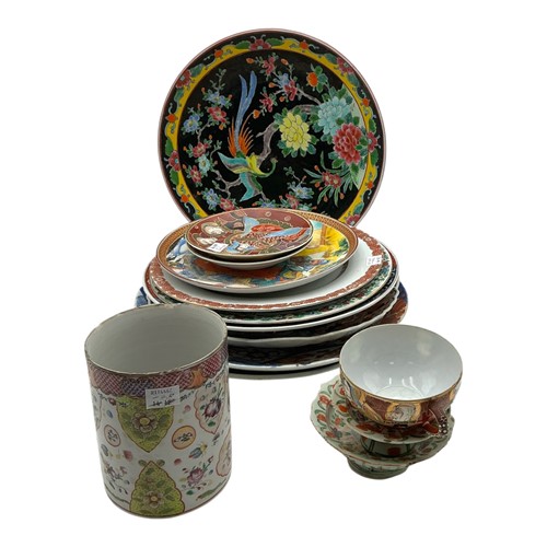 Lot 70 - 18th century and later Chinese ceramics, to...