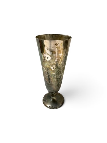 Lot 262 - A Victorian presentation silver cup, 21.5cm...
