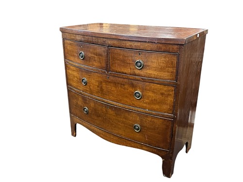 Lot 617 - A small Edwardian fiddleback mahogany chest of...